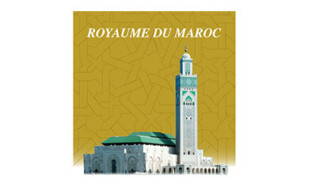 royaume du maroc logo